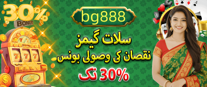 Withdrawal methods supported